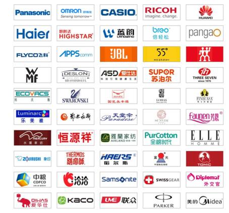 2017��ײ�ُ���_����25�����ڶYƷչ��e�����