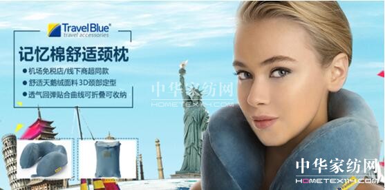 2017��ײ�ُ���_����25�����ڶYƷչ��e�����