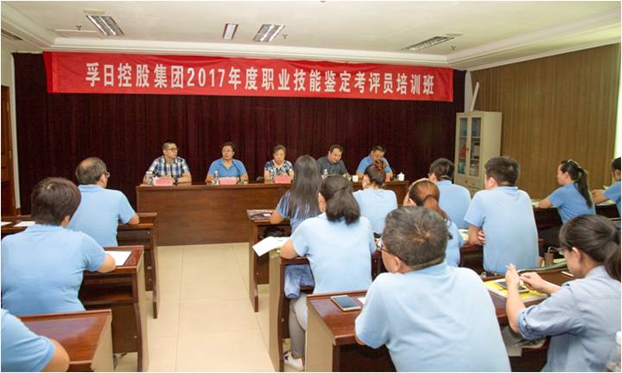 �м�(li��n)���мҼ������ռ��F(tu��n)��Ӗ(x��n)���I(y��)�����b�����u(p��ng)�T��