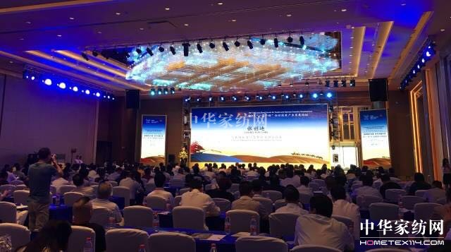 䁾̈́�(chu��ng)�����Gɫ���ɳ��m(x��)�l(f��)չ���½z·��2017��һ��һ·���������b�a(ch��n)�I(y��)�l(f��)չՓ���ڞ���ľ�R���_