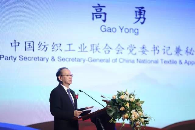 䁾̈́�(chu��ng)�����Gɫ���ɳ��m(x��)�l(f��)չ���½z·��2017��һ��һ·���������b�a(ch��n)�I(y��)�l(f��)չՓ���ڞ���ľ�R���_