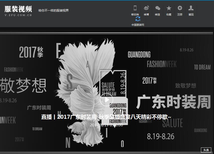 �·��b�ˣ��Ї����b�W(w��ng)��ɫ��Ŀ�Ͼ��������ģ�