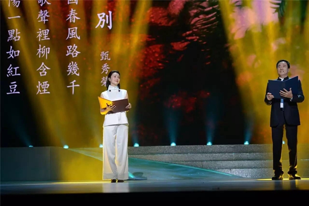 �����Ӽt���z·�顱���}�����ܺ���ԏጼt��60��l(f��)չ����