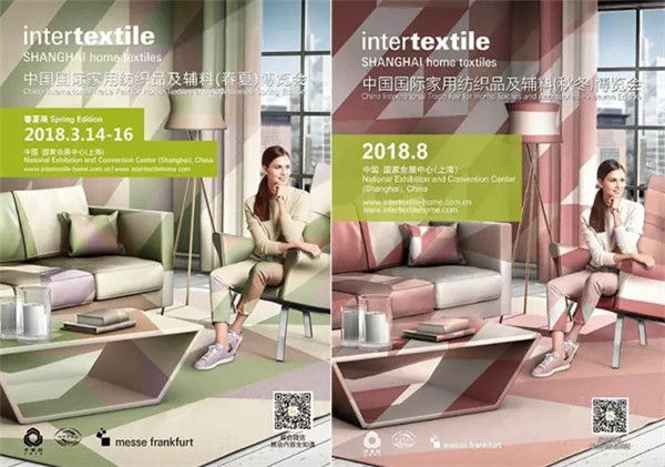 ��(zh��n)����ˆ���2018�������＾�Ҽ�չ����ͨ���ѽ�(j��ng)�_����