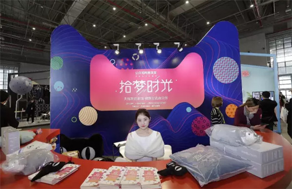 ��(zh��n)����ˆ���2018�������＾�Ҽ�չ��(b��o)��ͨ���ѽ�(j��ng)�_����