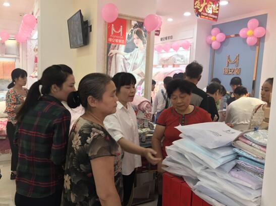 �����z���D�Ҽ�������ʢ���_�I(y��)