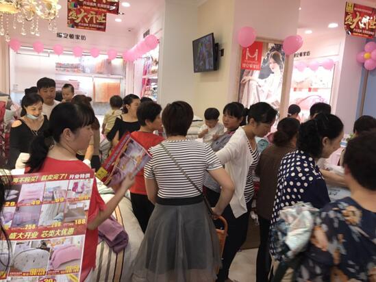 �����z���D�Ҽ�������ʢ���_�I(y��)