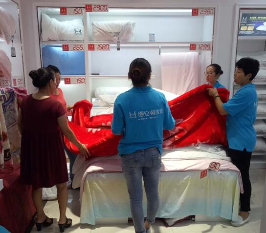 �����z���D�Ҽ����h(yu��n)��ʢ���_(k��i)�I(y��)