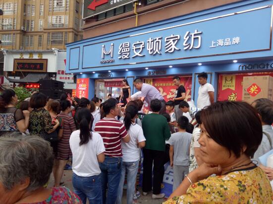 ��ף�z���D�Ҽ����h(yu��n)��ʢ���_(k��i)�I(y��)