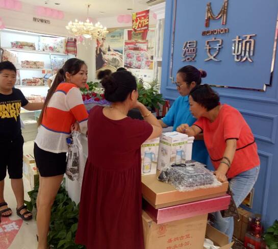 �����z���D�Ҽ����h(yu��n)��ʢ���_(k��i)�I(y��)