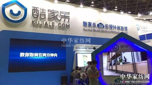 ܛ�b�L(f��ng)�����O(sh��)Ӌ(j��)ʢ�硢���ܼҾ��������ۼ���ʺ����㹲���Ї��Ҳ�����ʮ�A�Q