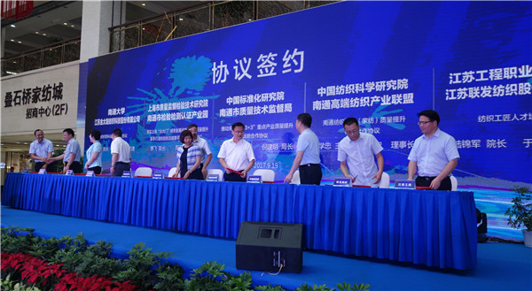 ȫ��(gu��)�����ИI(y��)���Ҽ����|(zh��)��������(d��ng)�T���M(j��n)���(hu��)���Ї�(gu��)•��ͨ���T�е������|(zh��)����(ji��)�_Ļʽ19���e��