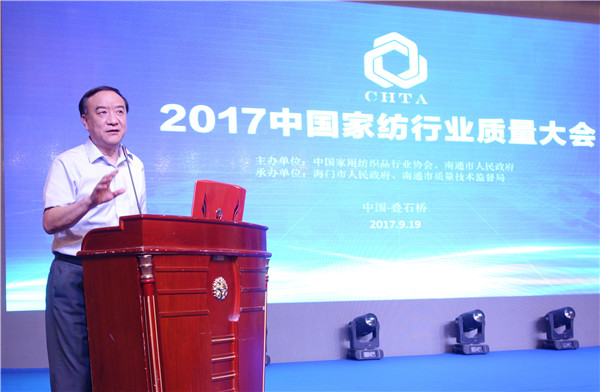 300���ИI(y��)��ʿ�R���Ї��Ҽ��ИI(y��)�|��������o�����O�|�������l(f��)չ���{