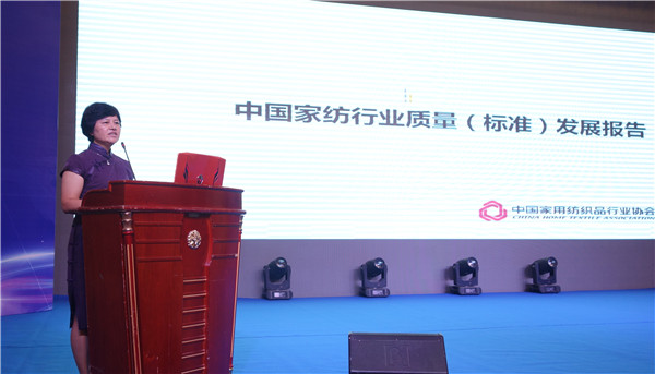 300���ИI(y��)��ʿ�R���Ї��Ҽ��ИI(y��)�|��������o�����O�|�������l(f��)չ���{