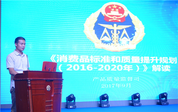 300���ИI(y��)��ʿ�R���Ї��Ҽ��ИI(y��)�|��������o�����O�|�������l(f��)չ���{