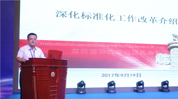 300���ИI(y��)��ʿ�R���Ї��Ҽ��ИI(y��)�|��������o�����O�|�������l(f��)չ���{