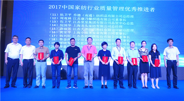 300���ИI(y��)��ʿ�R���Ї��Ҽ��ИI(y��)�|��������o�����O�|�������l(f��)չ���{