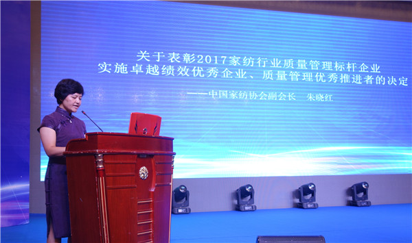 300���ИI(y��)��ʿ�R���Ї��Ҽ��ИI(y��)�|��������o�����O�|�������l(f��)չ���{