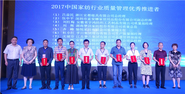 300���ИI(y��)��ʿ�R���Ї��Ҽ��ИI(y��)�|��������o�����O�|�������l(f��)չ���{