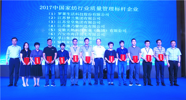 300���ИI(y��)��ʿ�R���Ї��Ҽ��ИI(y��)�|��������o�����O�|�������l(f��)չ���{