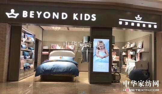 ����Ҽ��׼ҋ�ͯ�����^�_(k��i)�I(y��)