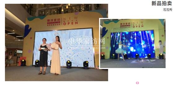 ����Ҽ��׼ҋ�ͯ�����^�_�I(y��)