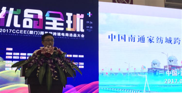 �O�ߺ�l(f��)�����ļҼ����{(l��n)�����Ј����u�������P(gu��n)ע����