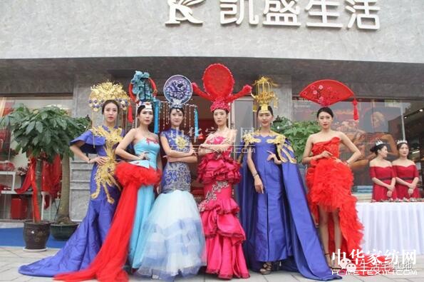 ���݄Pʢ�Ҽ�9��29��ʢ�b�_�I(y��)��