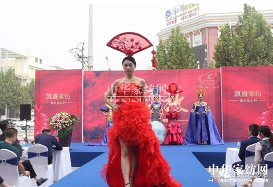 ���݄Pʢ�Ҽ�9��29��ʢ�b�_�I(y��)��