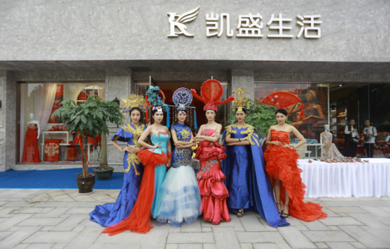 �Pʢ����Ҽ�����ʢ���_(k��i)�I(y��)���(hu��)�T�Ƴ��K������ϴ����(w��)