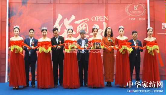 �Pʢ����Ҽ�����ʢ���_�I(y��) ���(hu��)�T�Ƴ��K������ϴ����(w��)