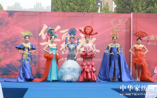 �Pʢ����Ҽ�����ʢ���_(k��i)�I(y��)���(hu��)�T�Ƴ��K������ϴ����(w��)