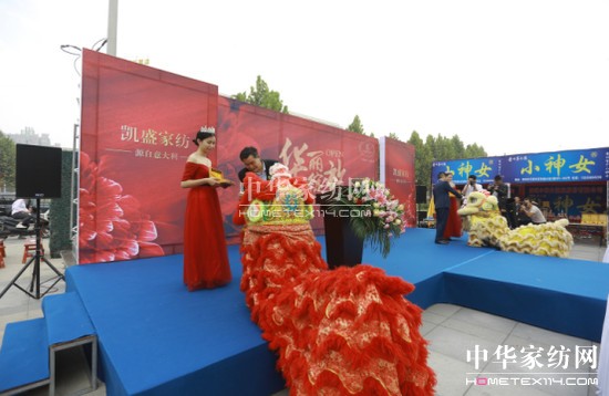 �Pʢ����Ҽ�����ʢ���_(k��i)�I(y��)���(hu��)�T�Ƴ��K������ϴ����(w��)