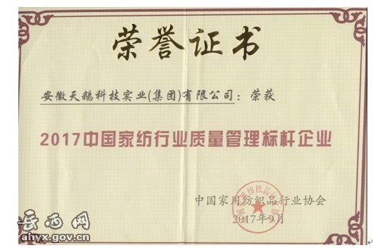 ���Z���F(tu��n)�@�u(p��ng)���Ї��Ҽ��ИI(y��)�|(zh��)�������(bi��o)�U��I(y��)���Q̖(h��o)