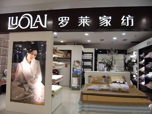 ��������֮һ�r�g�ڴ��϶��^ ���M�������ټҼ��p�ݻ�