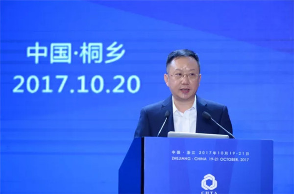 �P(gu��n)ע���c(di��n)������δ������2017��Ҽ�����(hu��)������(b��o)��ժҪ