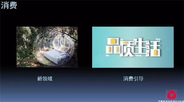 �P(gu��n)ע���c(di��n)������δ������2017��Ҽ�����(hu��)������(b��o)��ժҪ