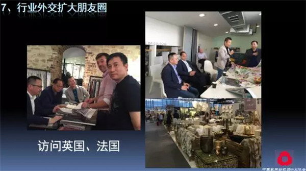 �P(gu��n)ע���c(di��n)������δ������2017��Ҽ�����(hu��)������(b��o)��ժҪ