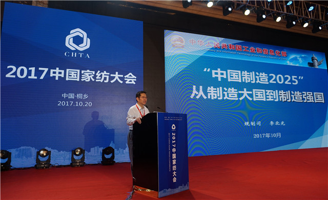 �����������¼Ҽ�����(li��n)�W(w��ng)�_(k��i)��������