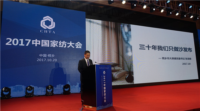 �����������¼Ҽ�����(li��n)�W(w��ng)�_(k��i)��������