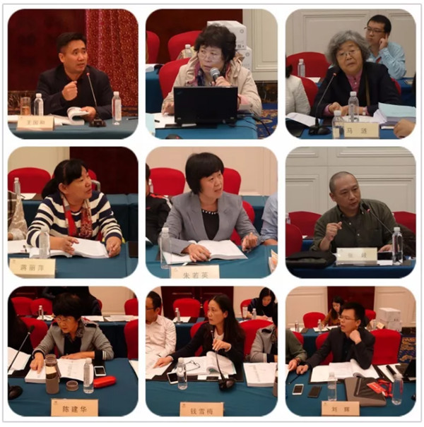 ע�ؼҼ�֪�R�������Ļ��������Є�