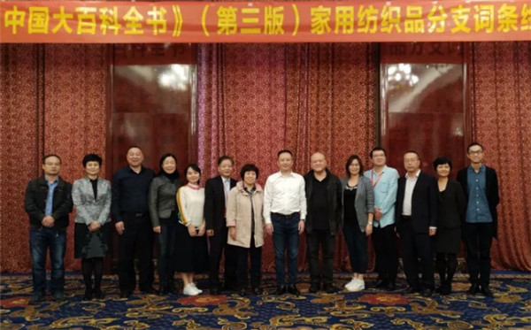 ע�ؼҼ�֪�R�������Ļ��������Є�