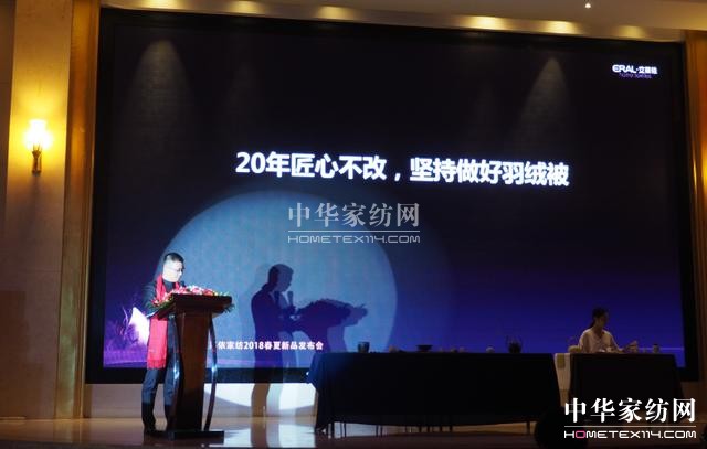 ���`•�³̡����R���Ҽ�2018������Ʒ�l(f��)�����A�M��Ļ��