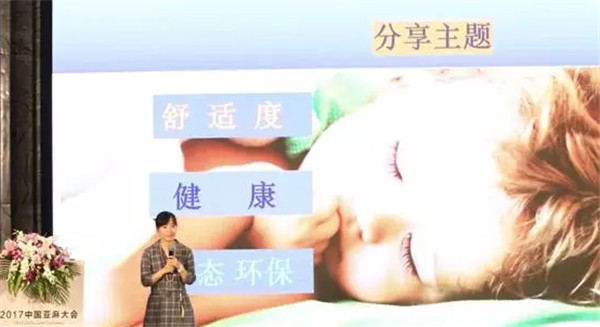 �����׃��������(chu��ng)������δ����2017�Ї����������Ϻ����_