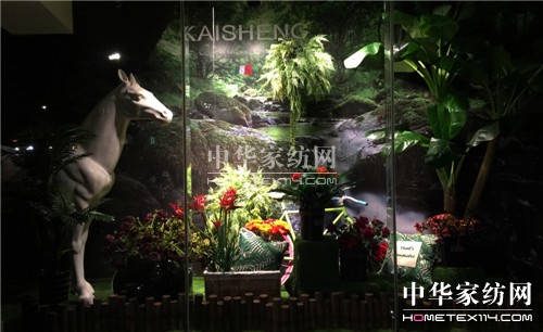 ���ĄPʢ���Pʢ�Ҽ�2018������Ʒ�l(f��)����(hu��)ʢ���@�Gȫ����