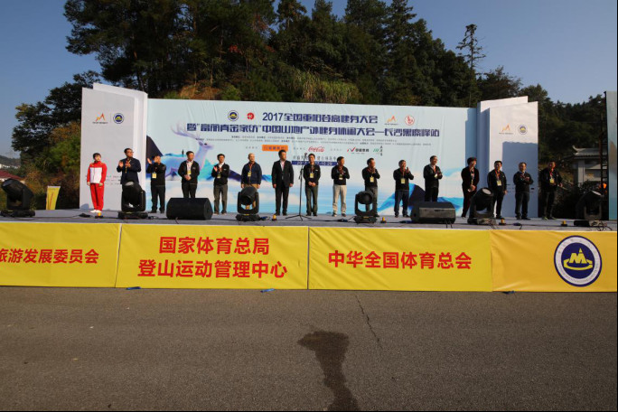 ���������Ҽ����c���⽡����ͬ���������Ї���(m��ng)��