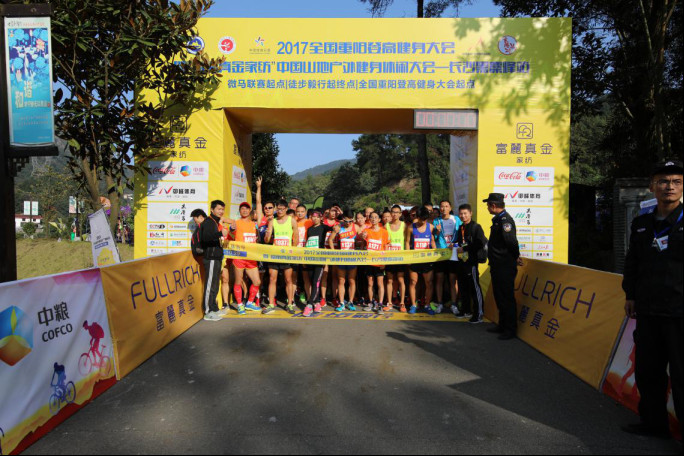 ���������Ҽ����c���⽡����ͬ���������Ї�����