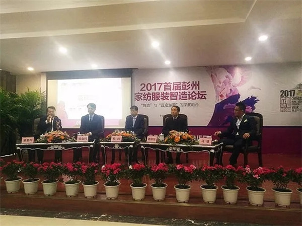 �r(sh��)�����I(l��ng)������2017�ɶ��Ҽ���•�ɶ��r(sh��)�b�������ݾ��ʆ�Ļ