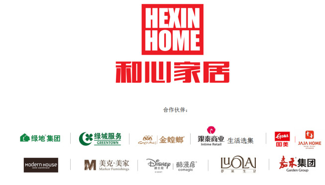 ���ļҾӣ�30��Ҽ���ˇ��·�τ�(chu��ng)�°l(f��)չ�������ɞ�Ҿ��ИI(y��)�I(l��ng)����