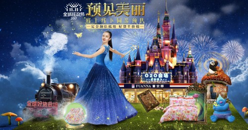 �������L(f��ng)�������y(t��ng)�Ҽ�Ʒ�Ƹ������������»��ӣ�